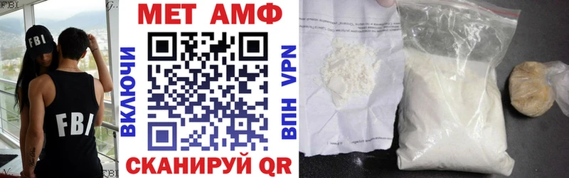 hydra вход Бикин АМФ 97%