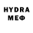 Метадон мёд ermak official