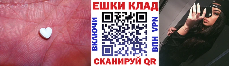 Ecstasy louis Vuitton  Бикин 