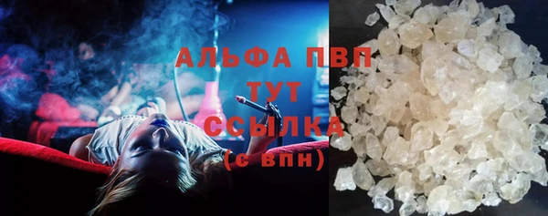 не бодяженный Баксан