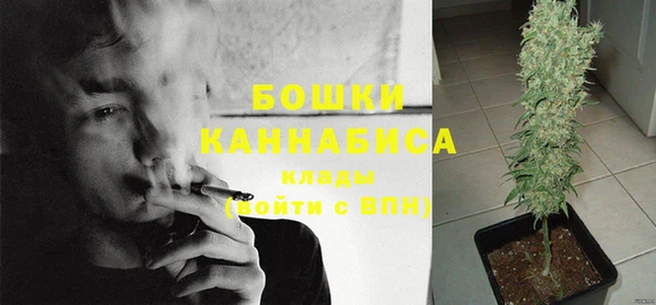гашиш Балабаново