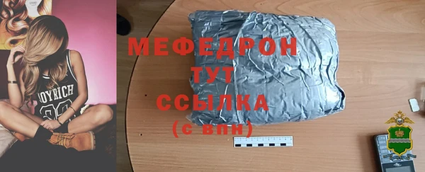 не бодяженный Баксан