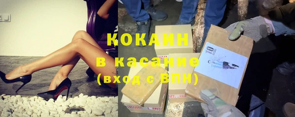 не бодяженный Баксан