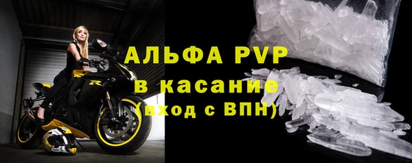 гашиш Балабаново
