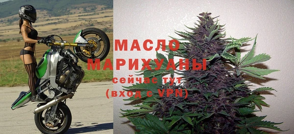 гашиш Балабаново