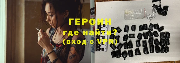не бодяженный Баксан