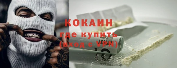 не бодяженный Баксан