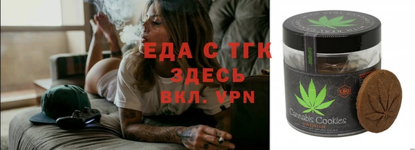 не бодяженный Баксан