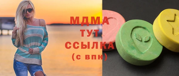 не бодяженный Баксан