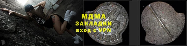не бодяженный Баксан