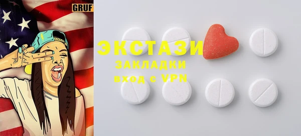 не бодяженный Баксан