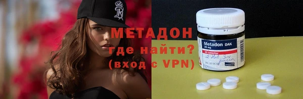 гашиш Балабаново