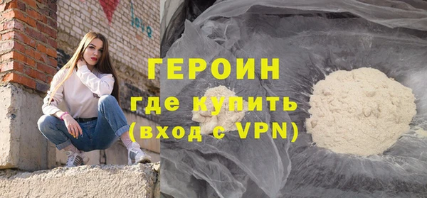 не бодяженный Баксан