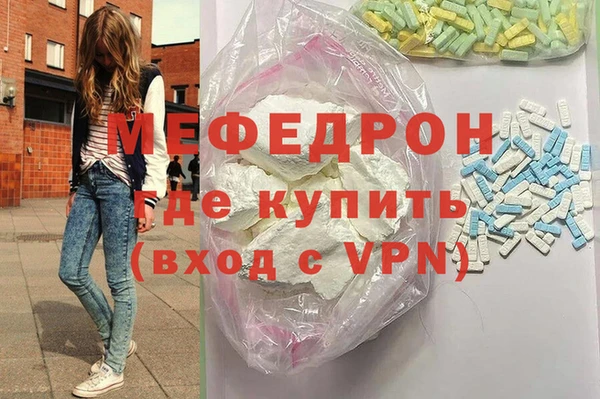 не бодяженный Баксан