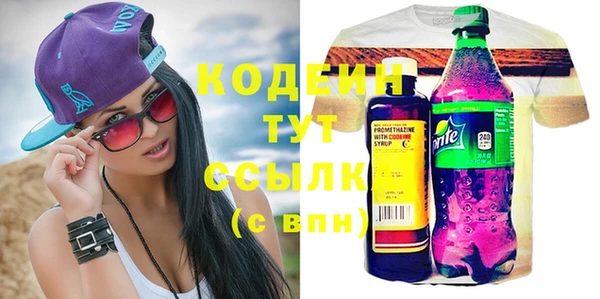 гашиш Балабаново