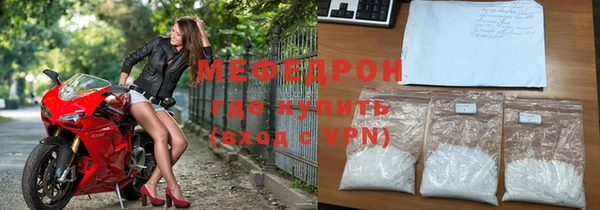 гашиш Новозыбков