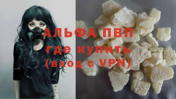 не бодяженный Баксан