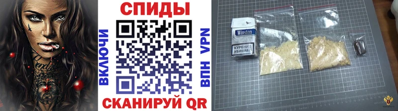 Метамфетамин Methamphetamine  Бикин 