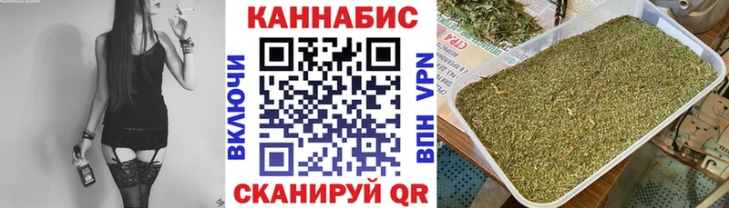 блэк спрут онион  Бикин  Марихуана VHQ  где купить  